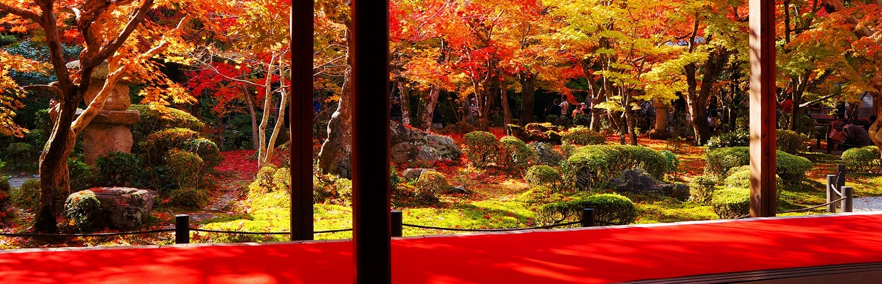 Enko-ji