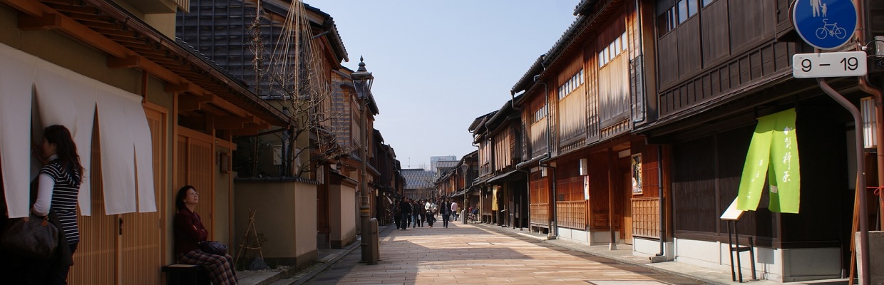 Kanazawa in Japan