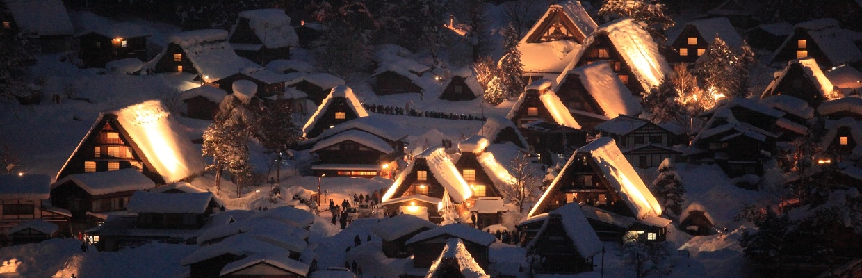 Shirakawa-go in Japan