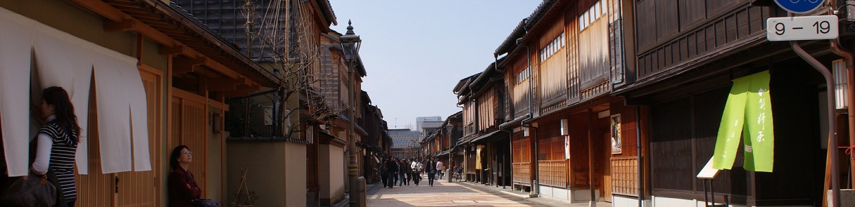 Kanazawa