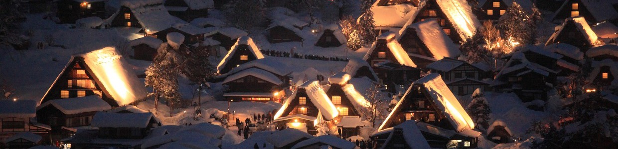 Shirakawa-go