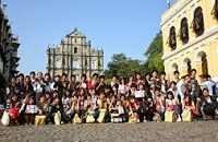 Macau Group Tour
