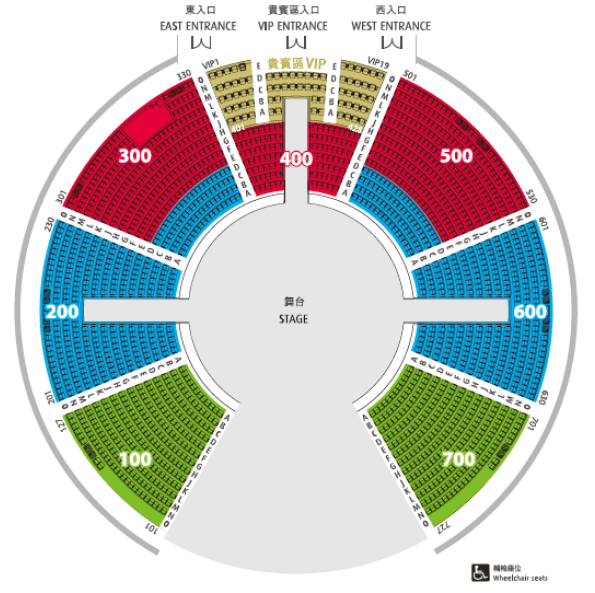 The House of Dancing Water Seat Plan